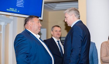 Заседание Законодательного Собрания Оренбургской области
